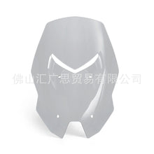 Front Windshield Windscreen Deflector Compatible with Kawasaki Z900SE 2025-2026