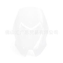 Front Windshield Windscreen Deflector Compatible with Kawasaki Z900SE 2025-2026