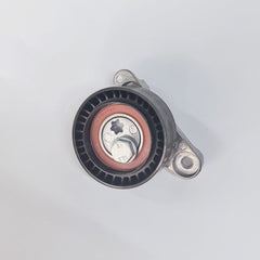 819898405569 Alternator Belt Tensioner for Volkswagen, 10-20, low_margin Jetta - NexuParts