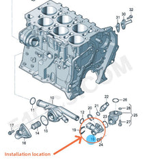 03H121133 Engine Coolant Flange Connector for Volkswagen, Audi, Skoda Passat - NexuParts