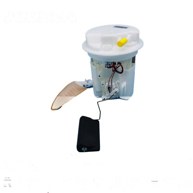 Fuel Pump Assembly 17045-TKN-H53, Compatible with Honda Odyssey 2019-2022 2.0L; Hybrid