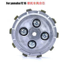 Brake and Control Part for Yamaha FZ16