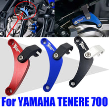 Brake and Control Part for Yamaha Motorcycles
