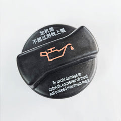 026103485 Engine Oil Cap for Volkswagen, 0-10, low_margin Golf - NexuParts