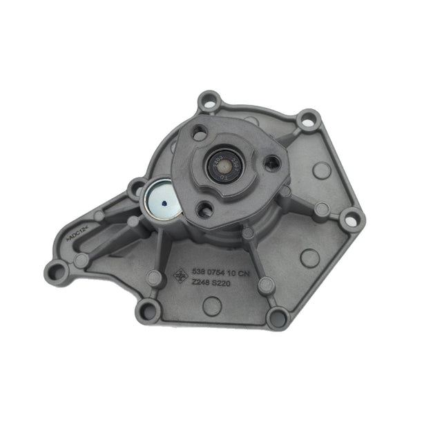 Engine Water Pump Assembly 06E121018A, Compatible with Volkswagen / Audi Phaeton, A4, A5 and More