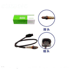 BV6A-9Y460-AA Oxygen Sensor for 50+, high_margin - NexuParts