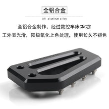Custom Brake and Control Part for CFMOTO Motorcycles