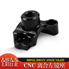 Custom Brake and Control Part for CFMOTO Motorcycles