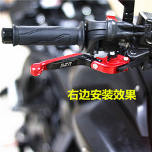 Custom Brake and Control Part for Yamaha MT-07