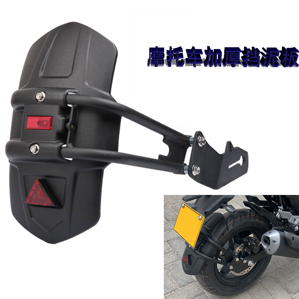 Custom Fender Mudguard for CFMOTO Motorcycles