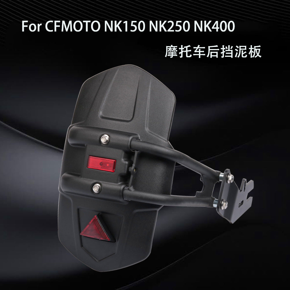 Custom Fender Mudguard for CFMOTO NK150, NK250, NK400