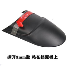 Custom Fender Mudguard for Honda CMX, CM300, CM500