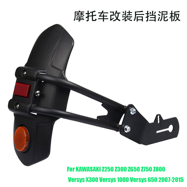 Custom Fender Mudguard for Yamaha FAZER-250