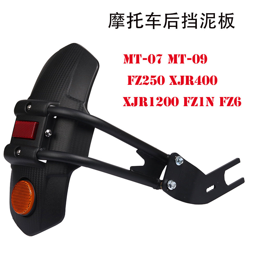 Custom Fender Mudguard for Yamaha MT10, MT-07