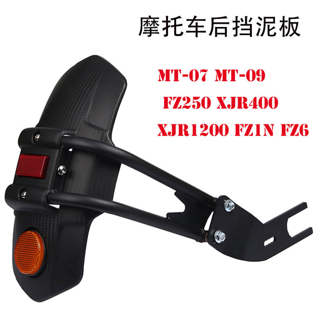 Custom Fender Mudguard for Yamaha MT10, MT-07