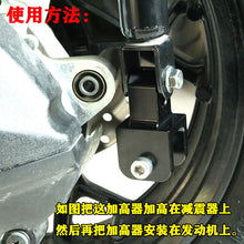 Custom Foot Peg Pedal for Benelli Motorcycles