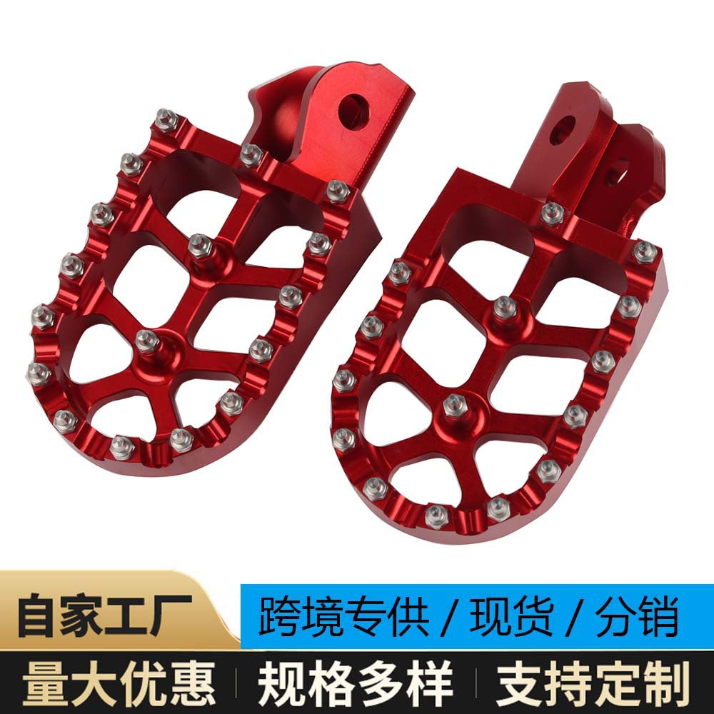 Custom Foot Peg Pedal for Honda CRF230F