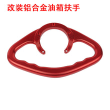 Custom Fuel Tank Accessory for Yamaha YZF, R15
