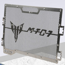 Custom Grille Guard for Yamaha FZ-07