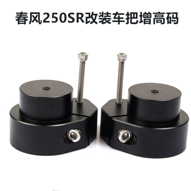 Custom Handlebar Control Accessory for CFMOTO Motorcycles