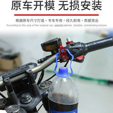 Custom Helmet Accessory for Honda Motorcycles