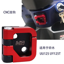 Custom Helmet Accessory for Suzuki Motorcycles