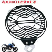 Custom LED Lighting Assembly for CFMOTO Motorcycles
