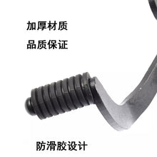 Custom Motorcycle Accessory for CFMOTO Motorcycles
