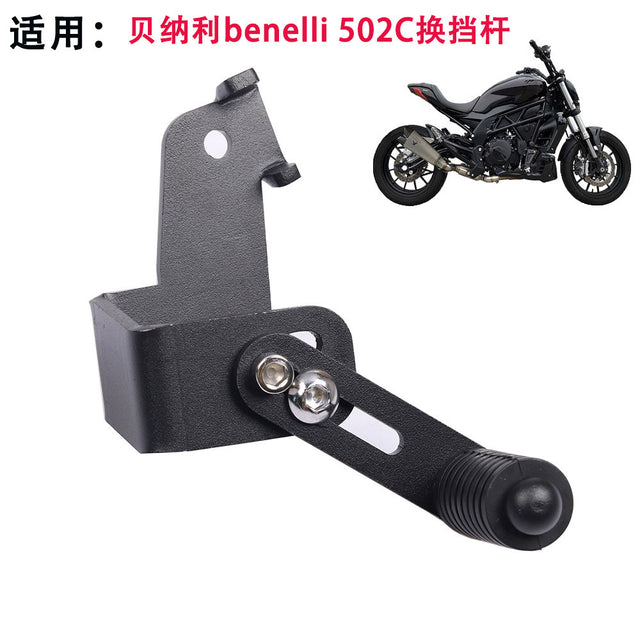 Custom Motorcycle Body Accessory for Benelli Motorcycles