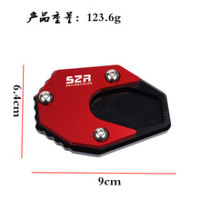 Custom Motorcycle Body Accessory for Suzuki GSX155NK