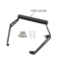 Custom Phone Navigation Mount Bracket for Benelli Motorcycles