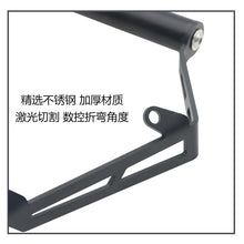 Custom Phone Navigation Mount Bracket for Benelli Motorcycles