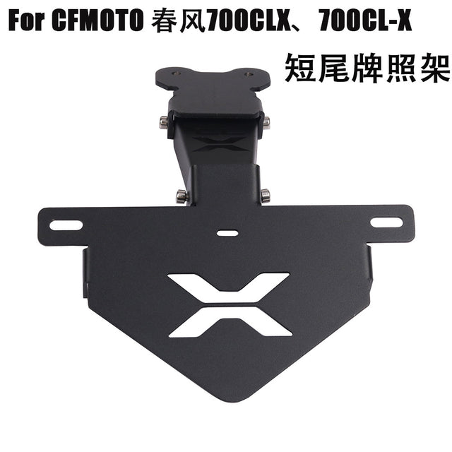 Custom Phone Navigation Mount Bracket for CFMOTO Motorcycles