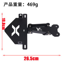Custom Phone Navigation Mount Bracket for CFMOTO Motorcycles
