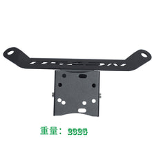Custom Phone Navigation Mount Bracket for Honda NC750D