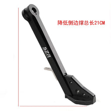 Custom Phone Navigation Mount Bracket for KOVE F-400X