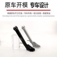 Custom Phone Navigation Mount Bracket for KOVE F-400X