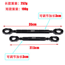 Custom Phone Navigation Mount Bracket for KTM Motorcycles