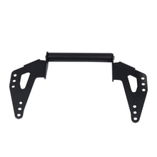 Custom Phone Navigation Mount Bracket for Suzuki DL650, VSTROM-650, XT17-