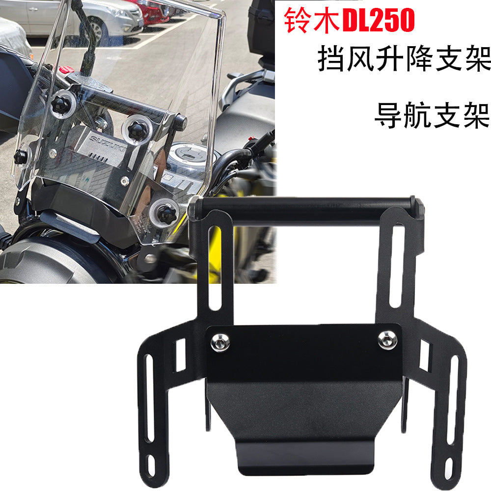 Custom Phone Navigation Mount Bracket for Suzuki STROM250
