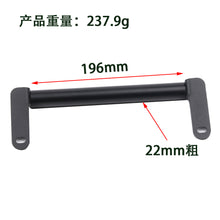 Custom Phone Navigation Mount Bracket for SYM Motorcycles