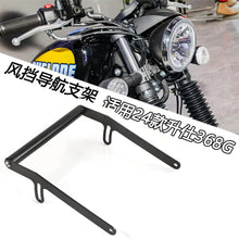 Custom Phone Navigation Mount Bracket for Zontes Motorcycles