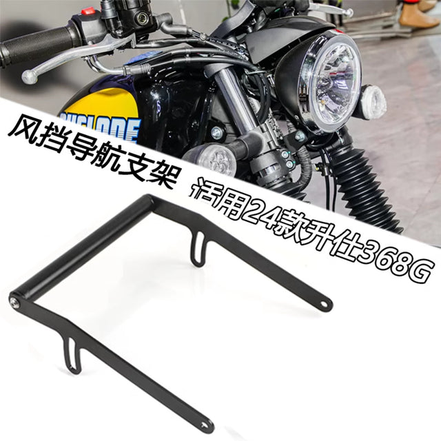 Custom Phone Navigation Mount Bracket for Zontes Motorcycles
