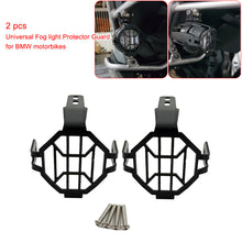 Custom Protection Guard for BMW R1200GS, R1250GS, F750