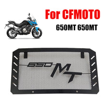 Custom Protection Guard for CFMOTO MT