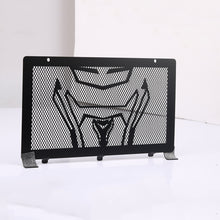 Custom Protection Guard for CFMOTO NK250