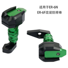 Custom Protection Guard for Kawasaki ER