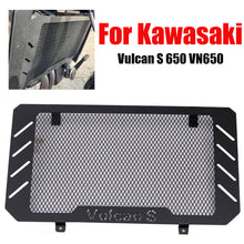 Custom Protection Guard for Kawasaki S-650
