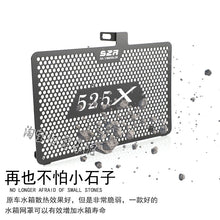 Custom Protection Guard for KOVE Motorcycles
