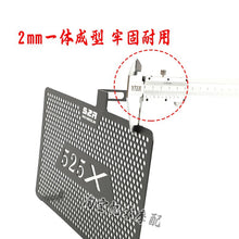 Custom Protection Guard for KOVE Motorcycles